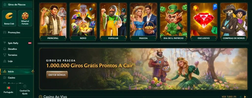 Informações Gerais sobre o Casinia